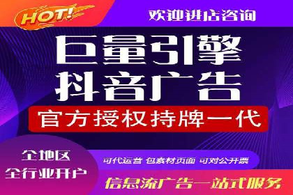 案例分享：如何成功在百度推广开户